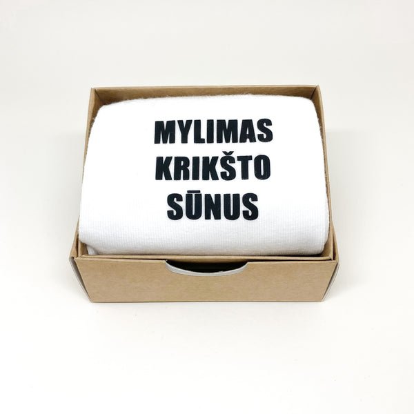 Kojinės su užrašu  „Mylimas krikšto sūnus“